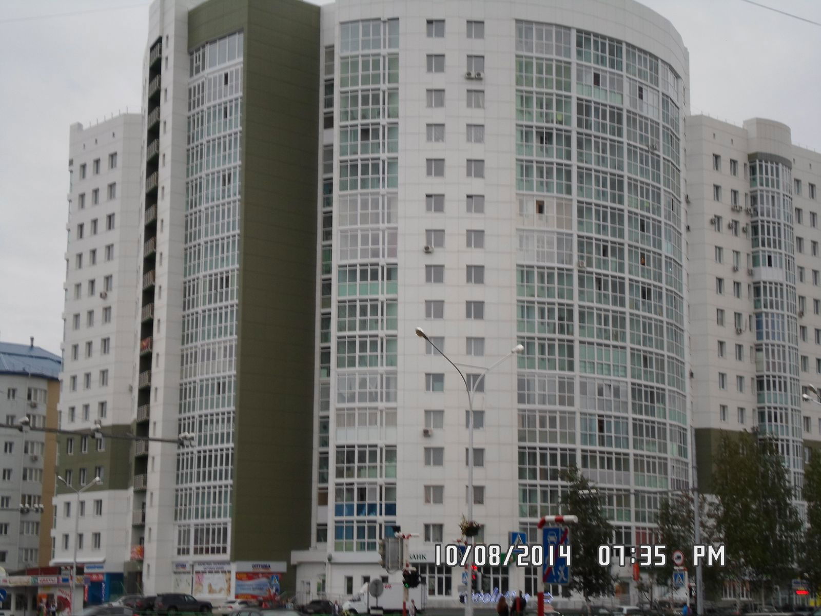 евгения беликова