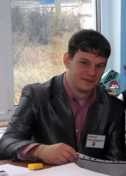 Алексей Завершин