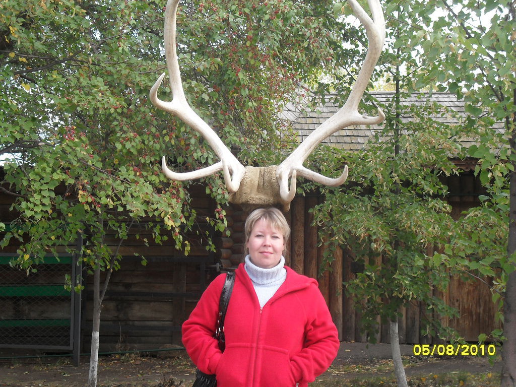 Надежда Селезнёва