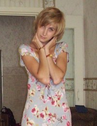 Альбина Шаповалова