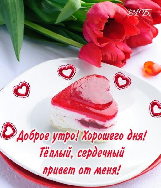 Гульназ Кусаинова