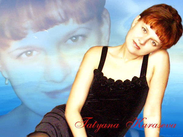 Татьяна Марченко