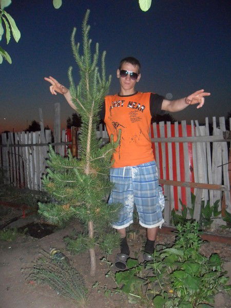 Вадим Пермяков