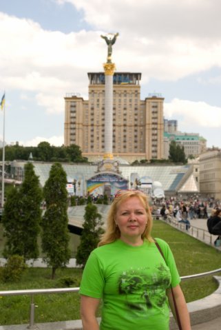 Евгения Бойко