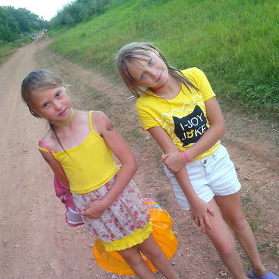 Надюша Перминова