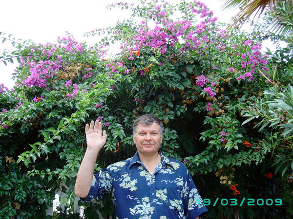 Владимир Курдаков