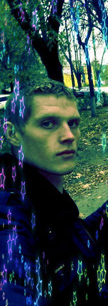 Степан Гитаров