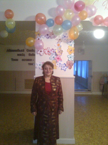 Уралкуль (Ольга) Мухамедина- Бирманов