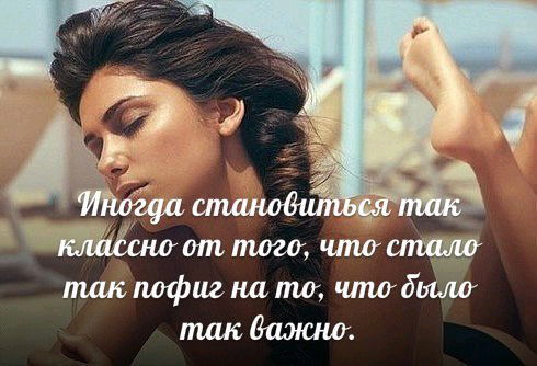 Олеся Зубец (Руднева)