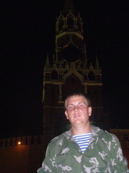 Эдуард Траченко