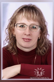 Елена Александрова