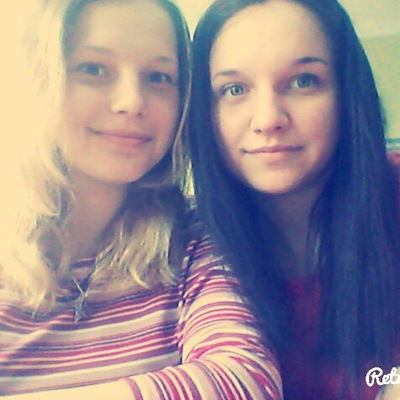 Любочка Кабанчук