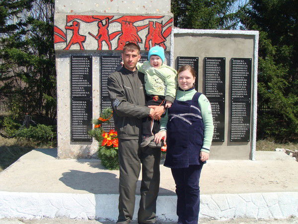 Андрей Каравайцев