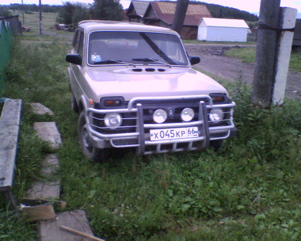 Лариса Александрова