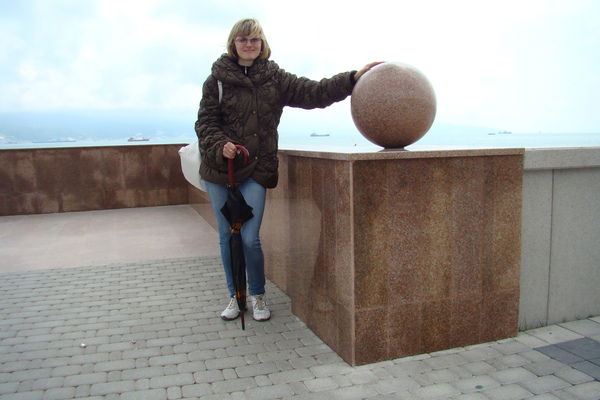 Кристина Йцу