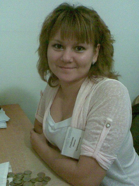 Марина Семёнова