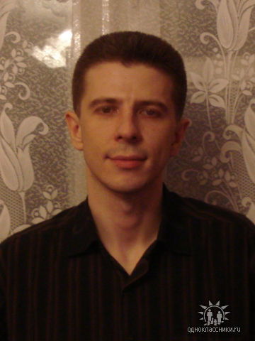 Вадим Павлов