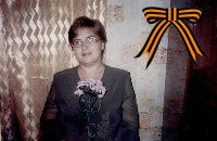 Наталья Савченко