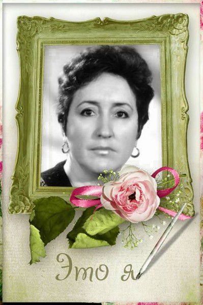 Надежда Тютикова