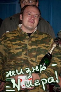 Алексей Брусенцев