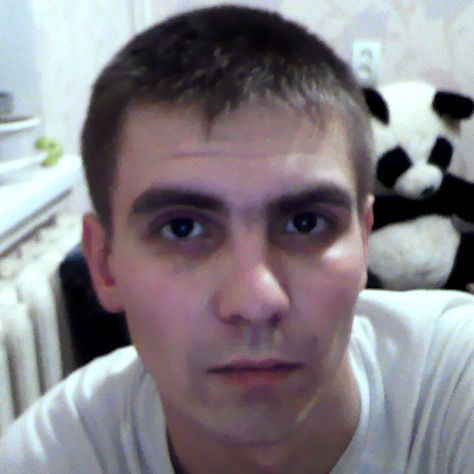 Андрей Хавиков