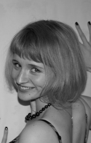 Ирина Самыкина