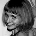 Ирина Самыкина