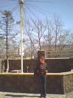 Вераника Счастливая