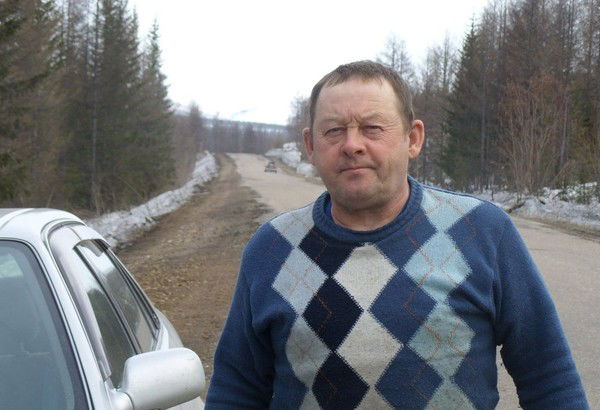 Александр Трапезников