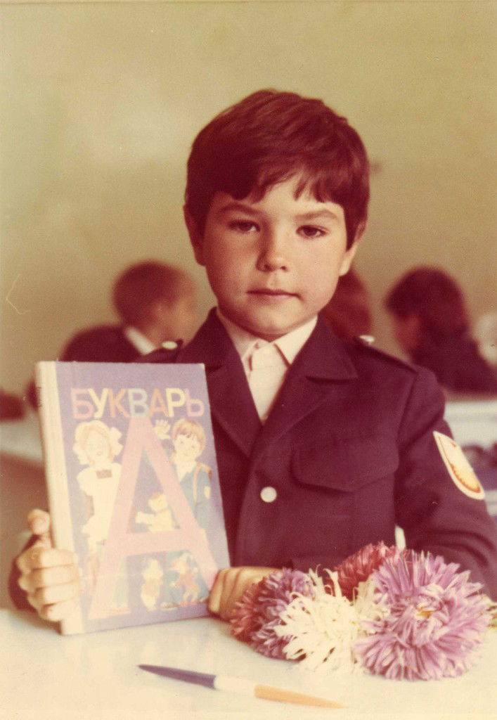 Алексей Гудошников