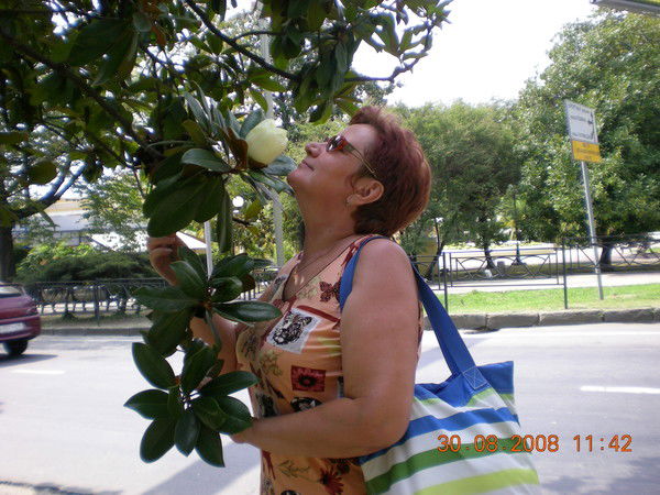 Ирина Маслова