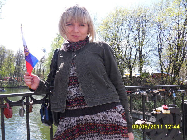 Ольга Белова