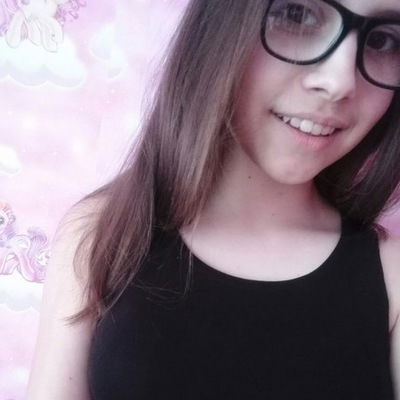 Лиза Гопова