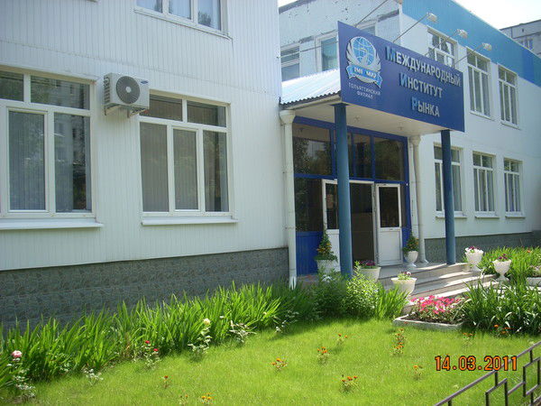 Лилия Четвертакова