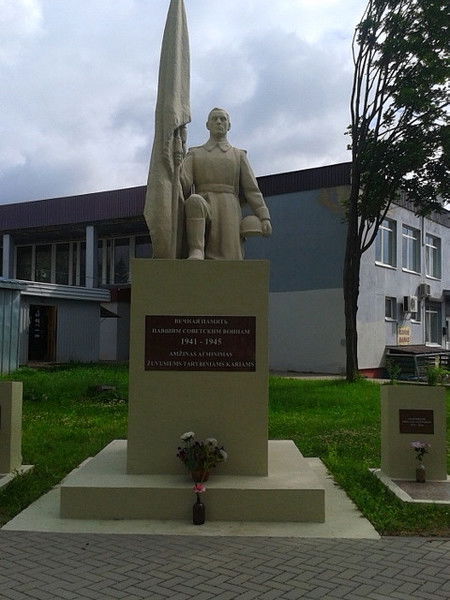 Тоо Power Energy Aktau