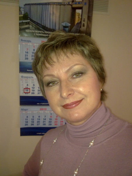 Галина Арцымович