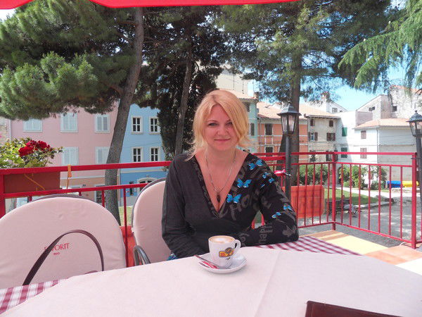 Татьяна Вершинина