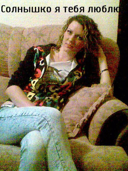 Екатерина Смагина