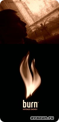 Вова Шмаков