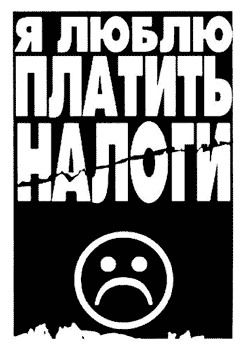 Михаил Шарыгин