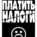 Михаил Шарыгин