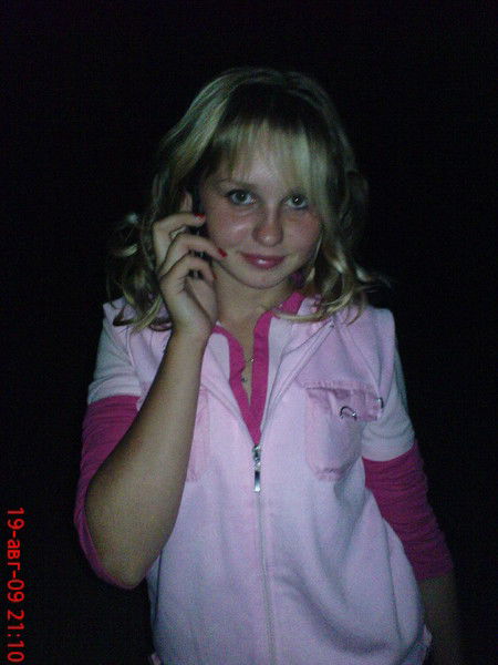 Лина Забальськая