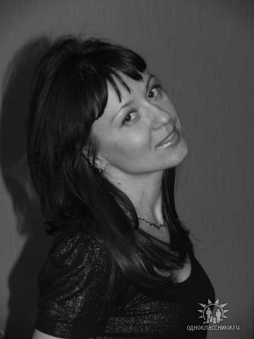 Галина Федорова