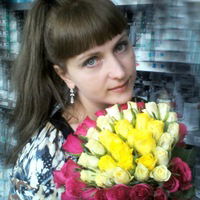 Оксана Байкова