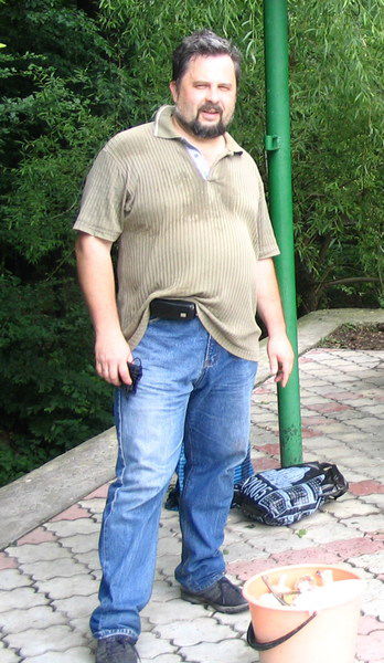 Раду Страту