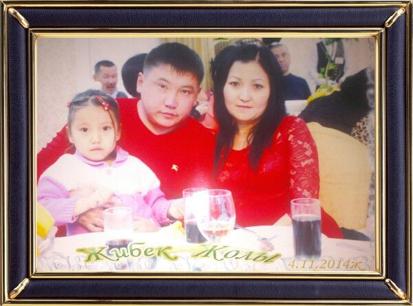 Асхат Абугалиев