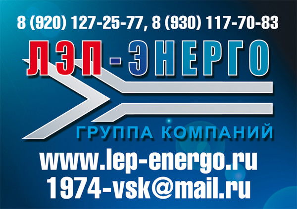 Александр Чуркин