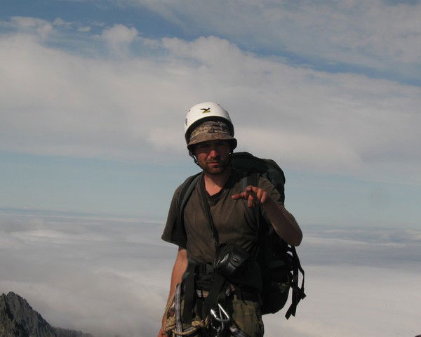 Максим Белым