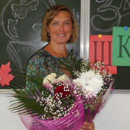 Юлия Козлова