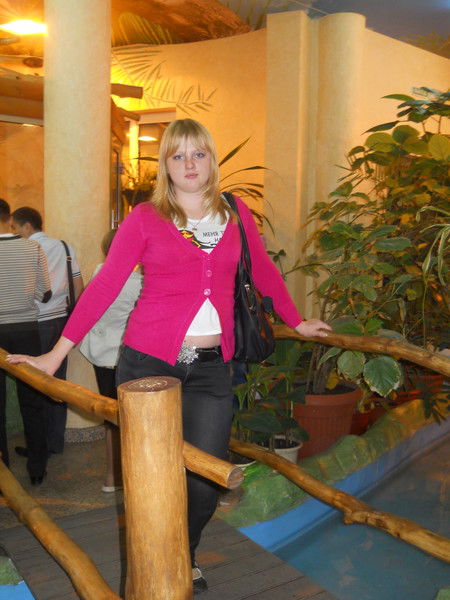 Александра Юсупова